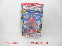 ST221640 - FANTASTICALITY ROBOT