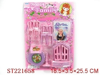 ST221658 - FURNITURE TOYS SERIES