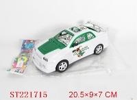 ST221715 - BEN10惯性车
