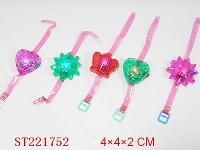 ST221752 - FLASHING FAN SERIES
