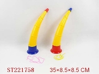 ST221758 - BUGLE