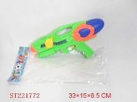 ST221772 - WATER GUN