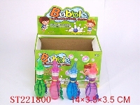 ST221800 - BUBBLE TOYS
