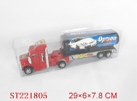 ST221805 - 惯性货车