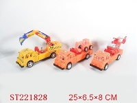 ST221828 - 惯性工程车3款混装