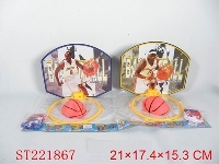 ST221867 - BASKETBALL BOARD WITH 1*8cm BALL