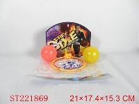 ST221869 - BASKETBALL BOARD WITH 2PCS BALL