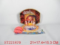 ST221870 - BASKETBALL BOARD WITH 8CM BALL