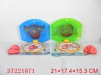 ST221871 - TRANSPARENT BASKETBALL BOARD WITH 8CM BALL