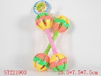 ST221903 - BABY TOYS