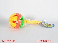 ST221905 - BABY TOYS