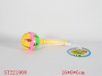 ST221908 - BABY TOYS