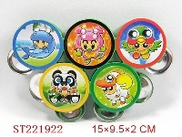 ST221922 - BABY TOYS