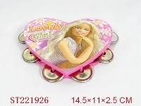 ST221926 - BABY TOYS
