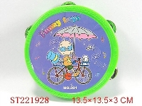 ST221928 - bell drum