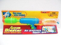 ST221969 - WATER GUN