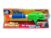 ST221971 - WATER GUN