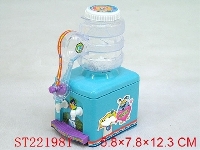 ST221981 - 上链饮水机（可装糖）