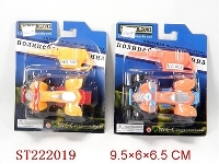 ST222019 - SPRING  TOYS SERIES