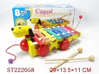 ST222058 - WOODEN TOY