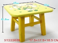 ST222070 - WOODEN TOY