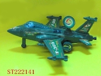 ST222141 - 拉线飞机/军绿色、带旋转导弹