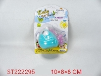 ST222295 - BABY TOYS