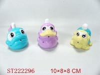 ST222296 - BABY BATH TOYS