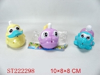 ST222298 - BABY BATH TOYS