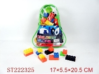 ST222325 - 积木（95PCS）