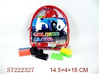 ST222327 - 积木（70PCS）