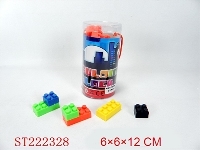 ST222328 - 积木（35PCS）