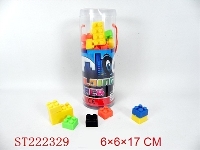 ST222329 - 积木（45PCS）