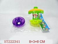 ST222341 - WIND UP SPINNING TOP