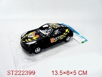 ST222399 - PULL-BACK FORMULA（3 COLOR ASSORTED）