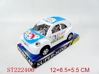 ST222406 - 惯性卡通甲虫车