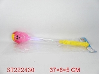 ST222430 - magic wand w/flashingt&music