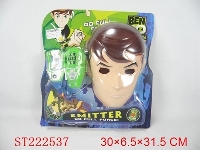 ST222537 - BEN10手机带面具