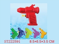 ST222591 - WATER GUN