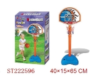 ST222596 - basketball play set