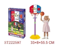 ST222597 - basketball play set