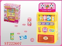 ST222607 - OTHER INTELLIGENT TOYS