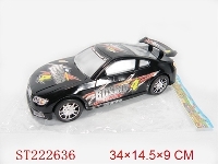 ST222636 - 惯性赛车(红银黑)
