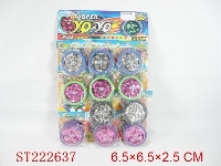 ST222637 - 8粒珠轴承大合金 （12PCS）