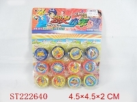 ST222640 - 实色溜溜球（小球/12PCS）