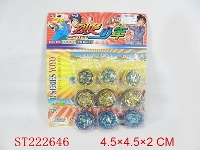 ST222646 - 8粒球小合金溜溜球（12PCS）