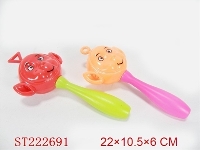ST222691 - BABY TOYS(2 COLORS 4 STYLES ASSORTED)
