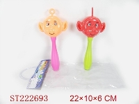 ST222693 - BABY TOYS（2PCS  2 COLORS 4 STYLES ASSORTED)