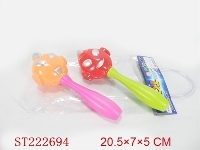 ST222694 - BABY TOYS (2PCS 2 COLORS 2 STYLES ASSORTED)