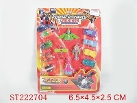 ST222704 - SELF-ASSEMBLED ＆TRANSMITTER TOYS SERIE